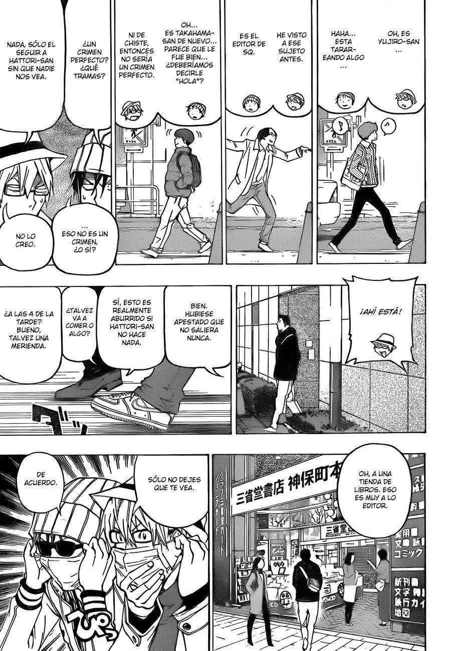 Read Bakuman! ES Manga Online