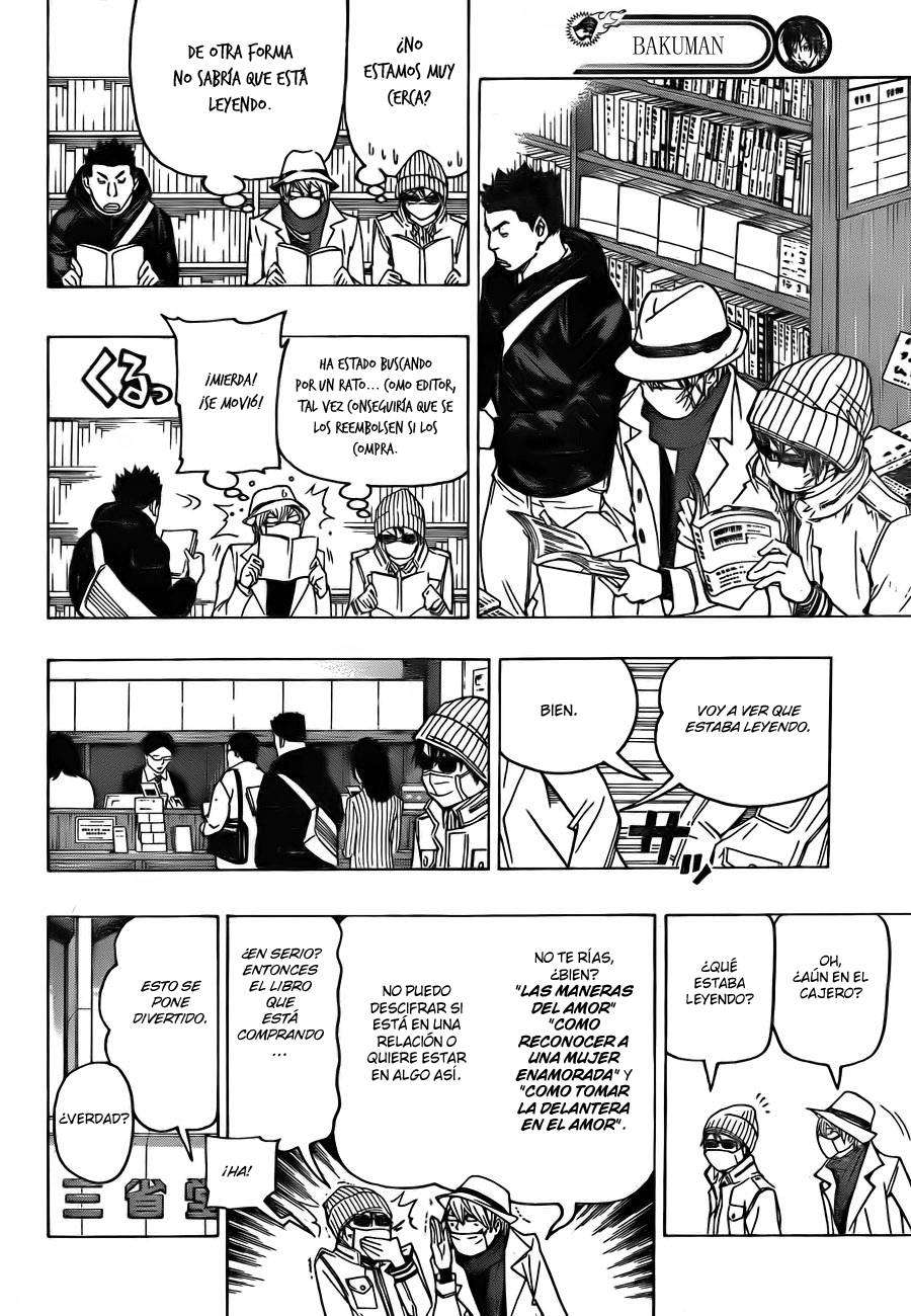 Read Bakuman! ES Manga Online