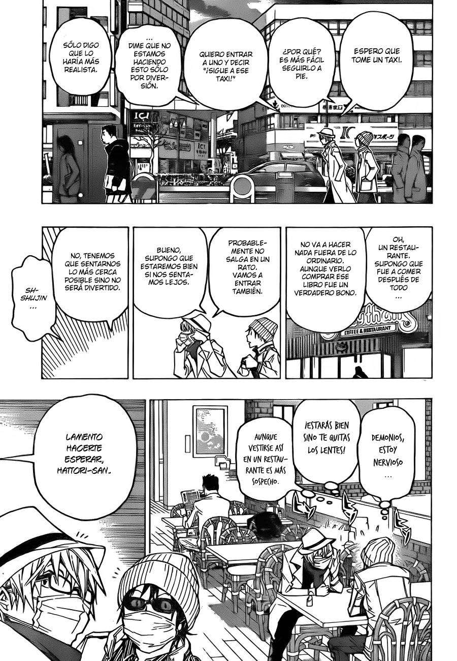 Read Bakuman! ES Manga Online