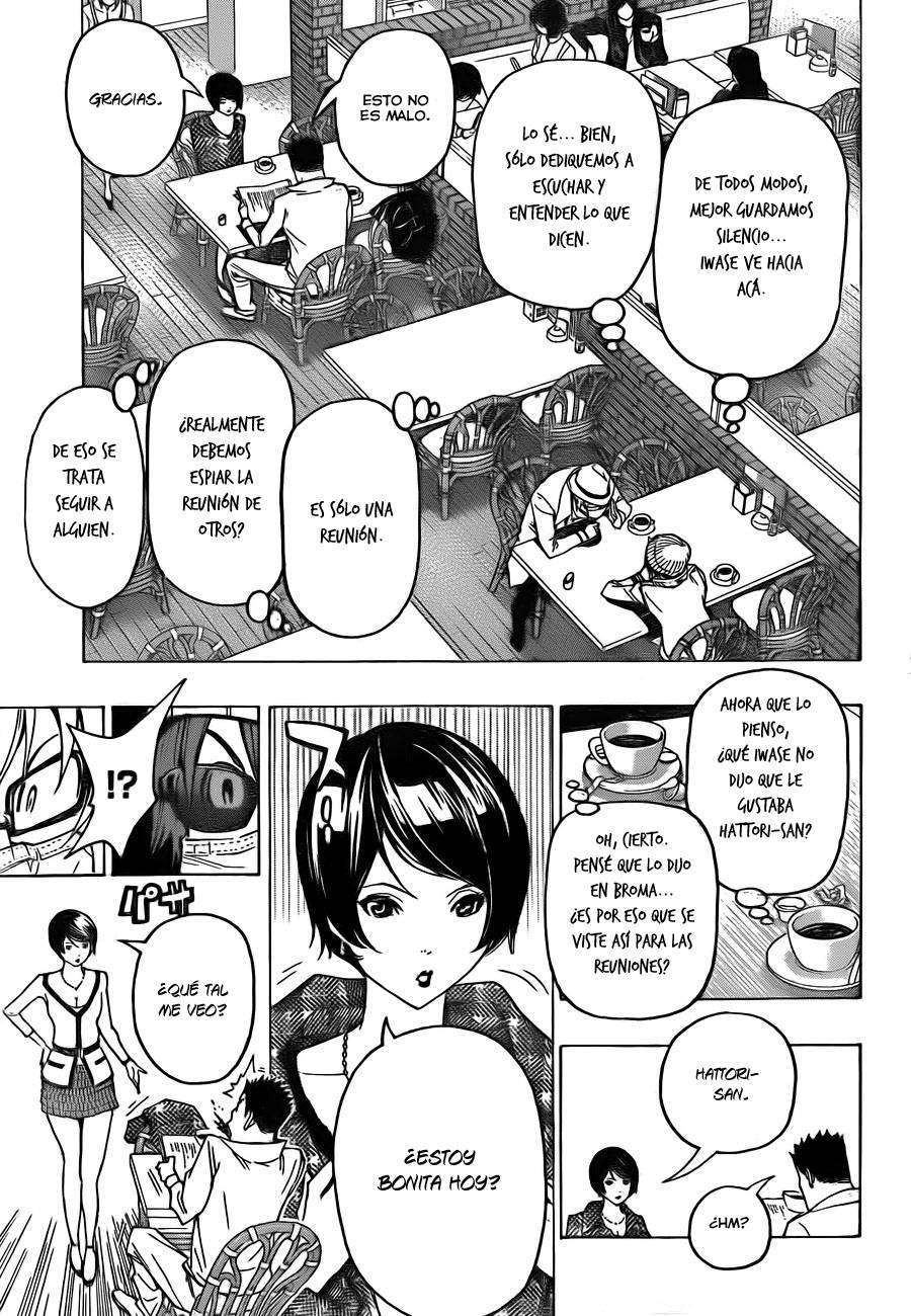 Read Bakuman! ES Manga Online