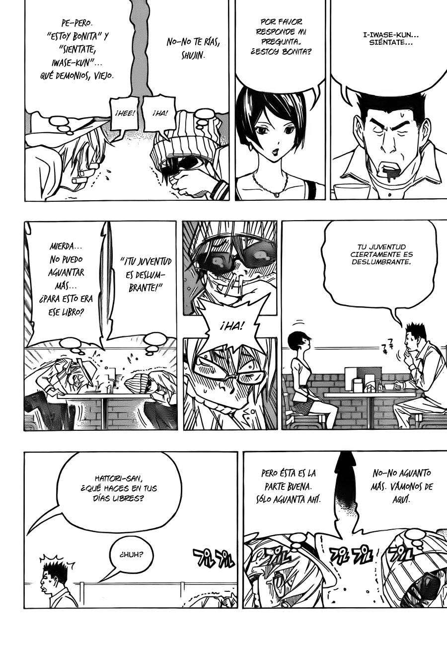 Read Bakuman! ES Manga Online