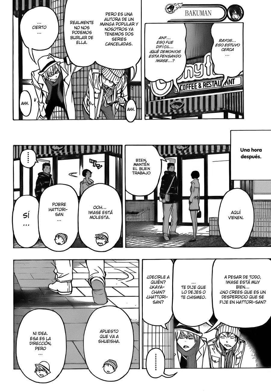 Read Bakuman! ES Manga Online
