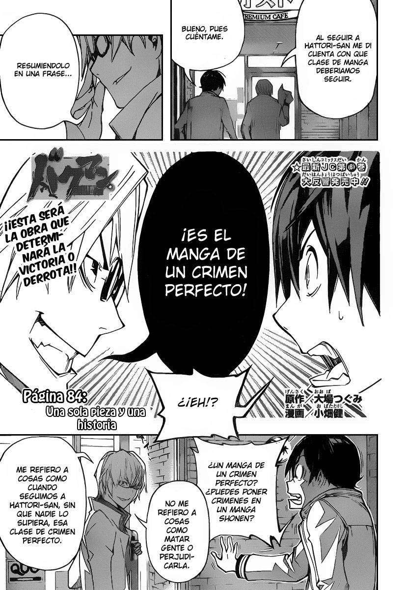 Read Bakuman! ES Manga Online