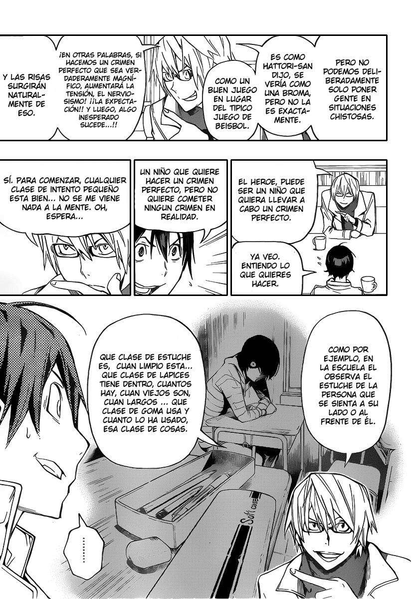 Read Bakuman! ES Manga Online