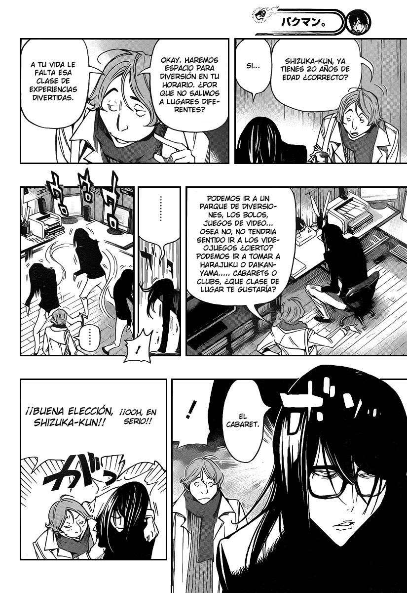 Read Bakuman! ES Manga Online