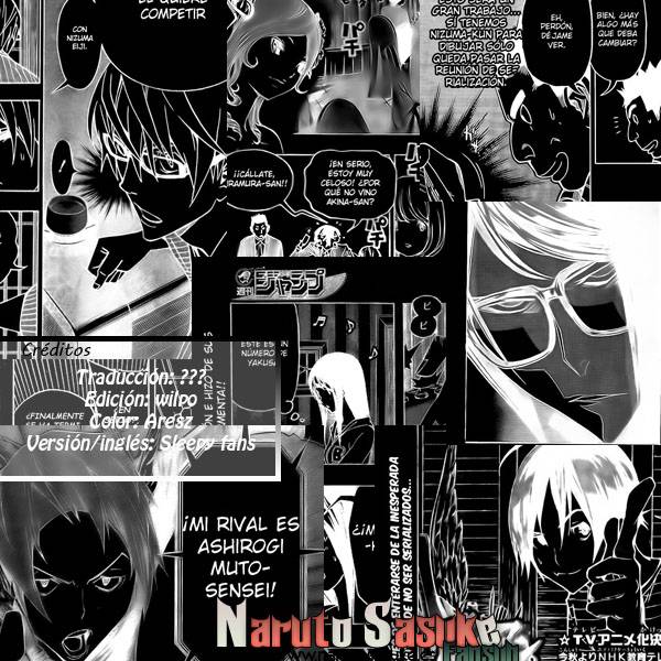 Read Bakuman! ES Manga Online