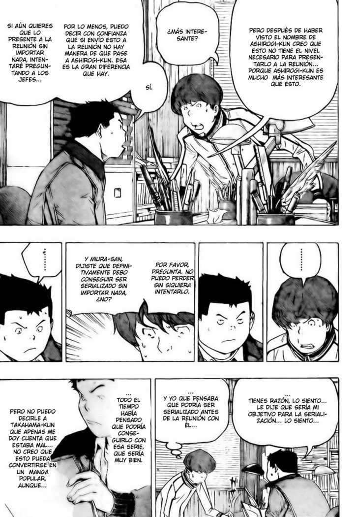 Read Bakuman! ES Manga Online