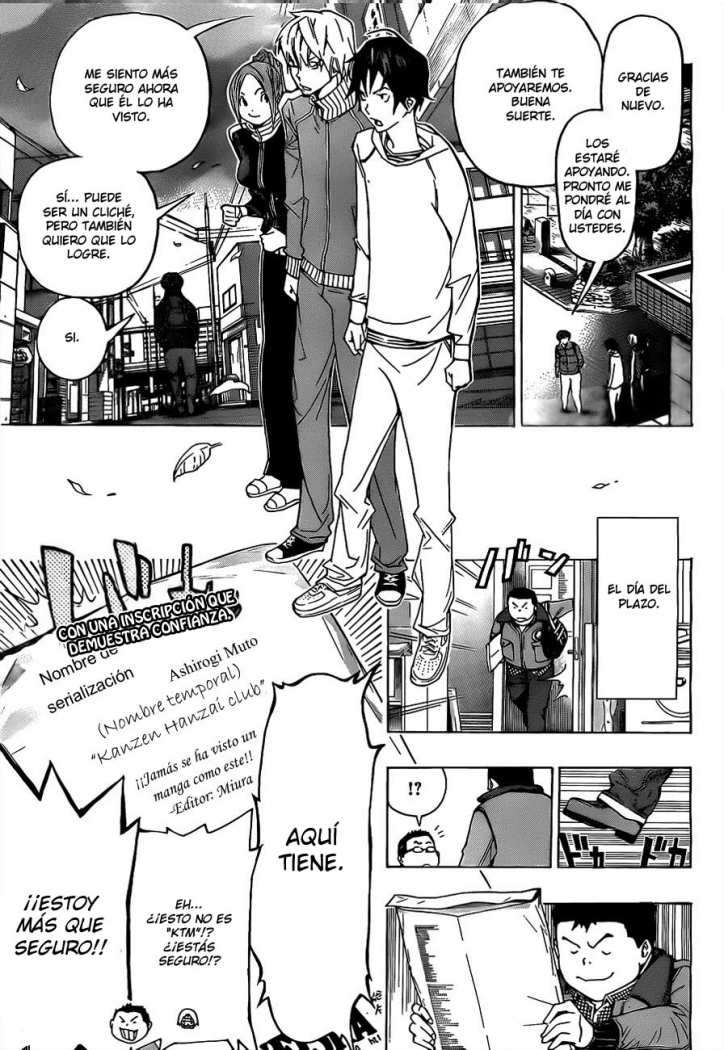 Read Bakuman! ES Manga Online