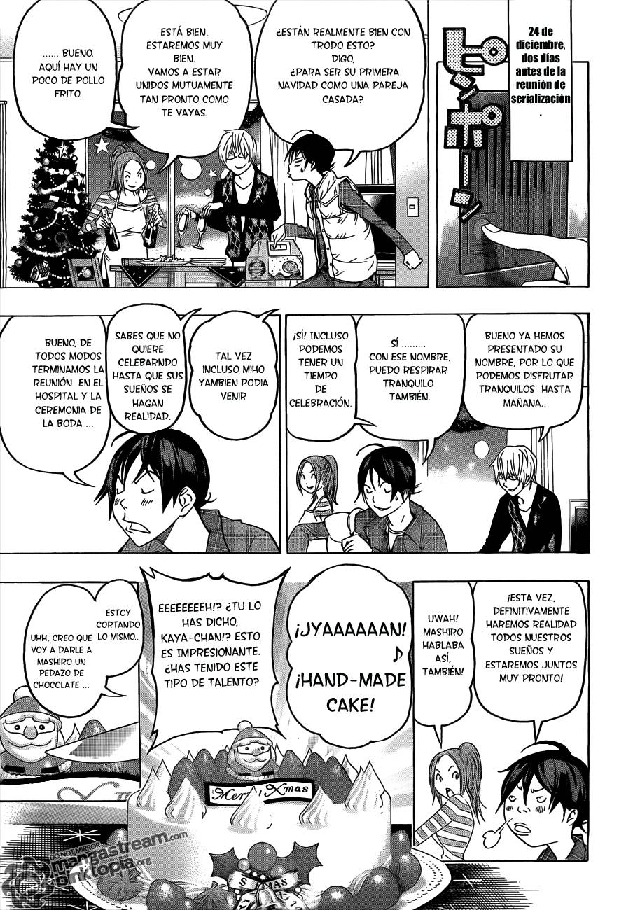 Read Bakuman! ES Manga Online