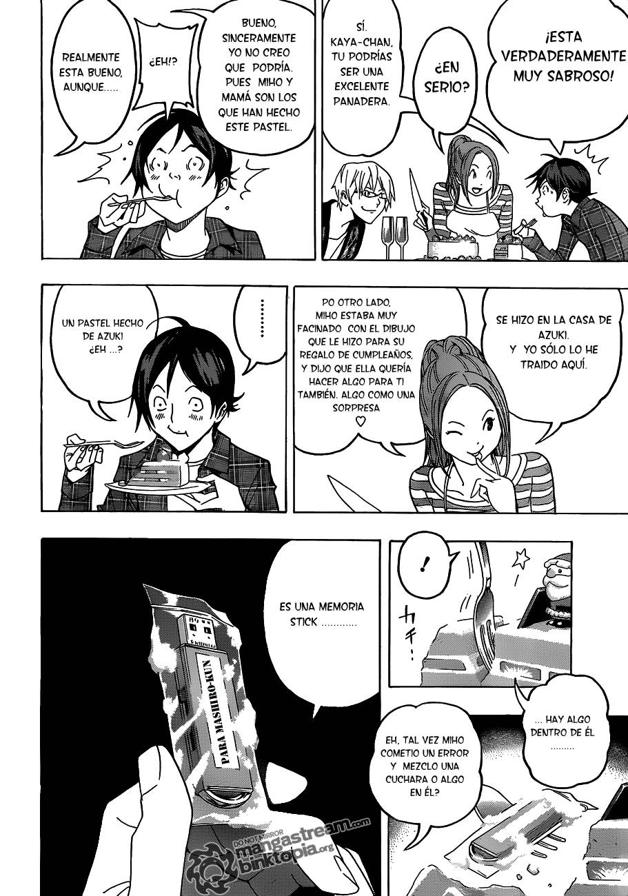 Read Bakuman! ES Manga Online
