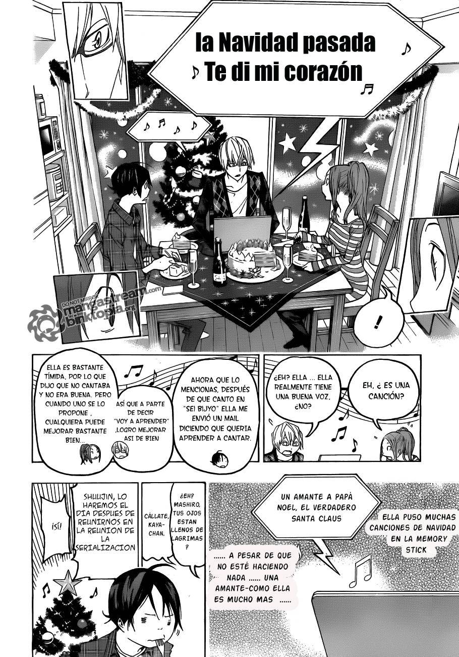 Read Bakuman! ES Manga Online