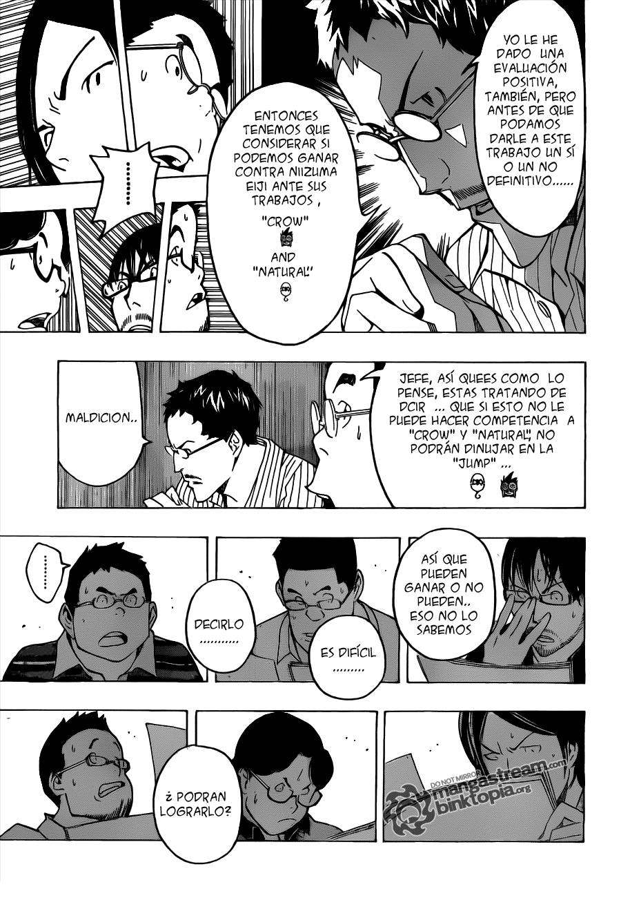 Read Bakuman! ES Manga Online