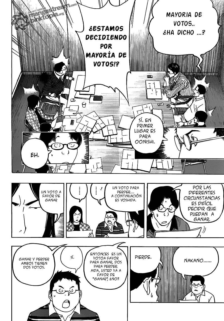 Read Bakuman! ES Manga Online