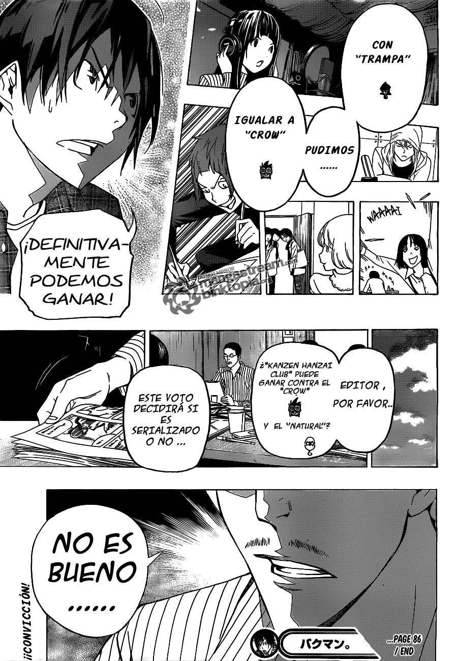 Read Bakuman! ES Manga Online