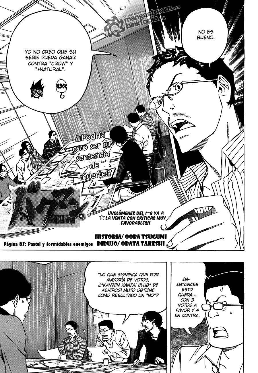 Read Bakuman! ES Manga Online