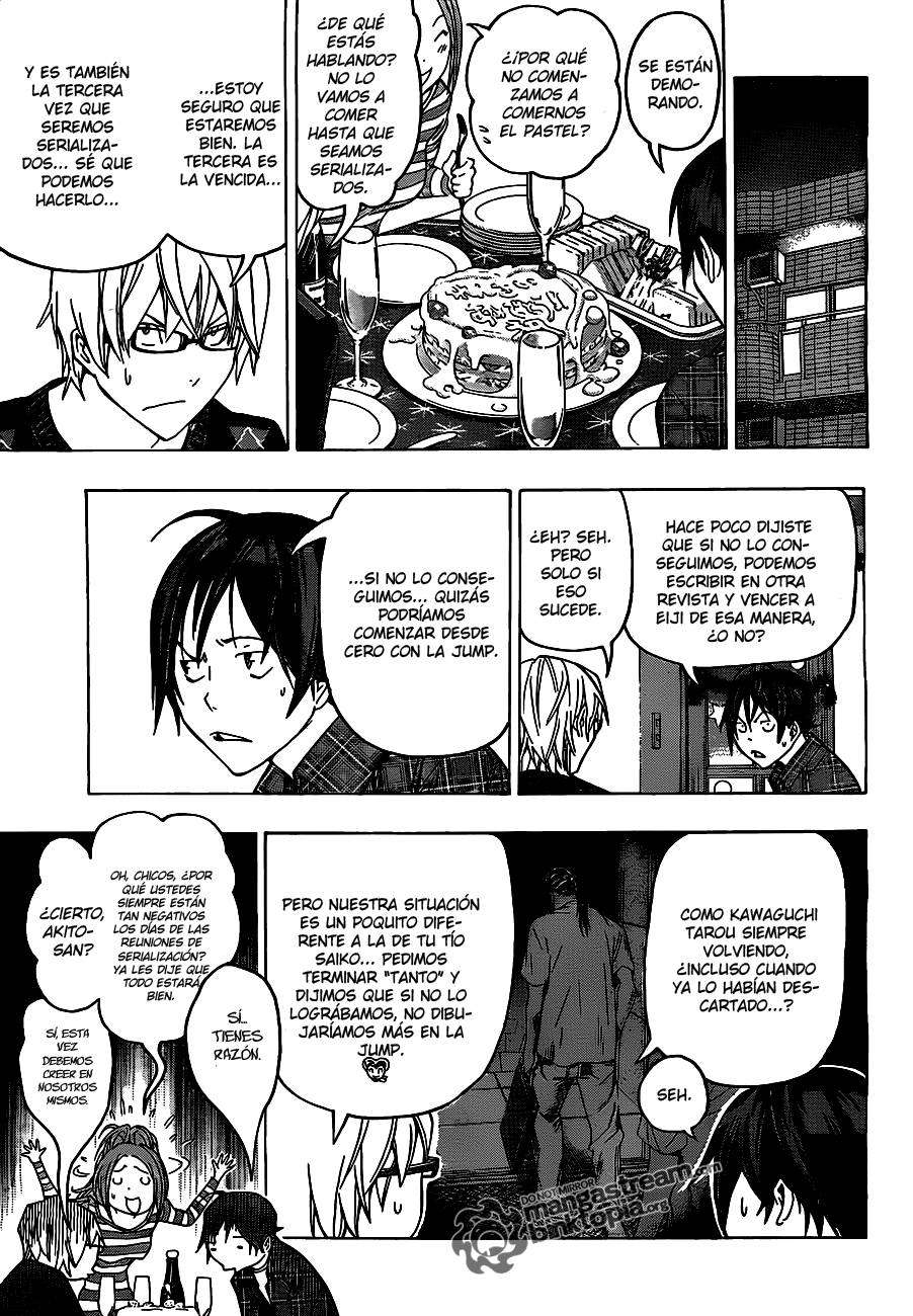 Read Bakuman! ES Manga Online