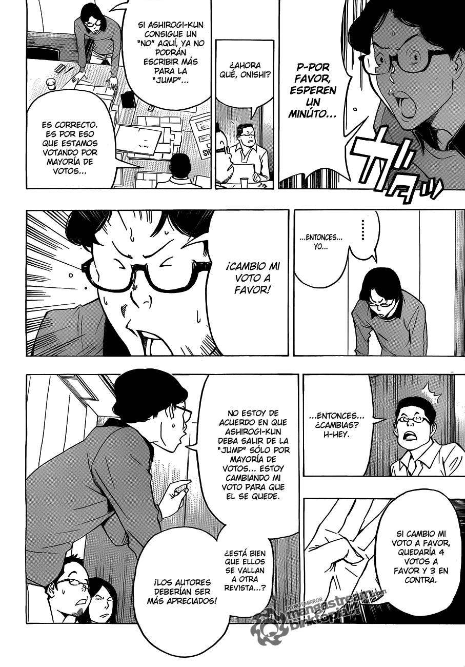 Read Bakuman! ES Manga Online