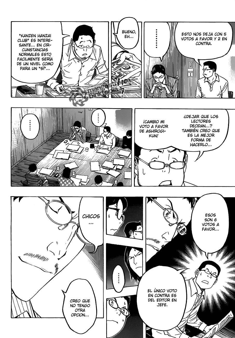 Read Bakuman! ES Manga Online