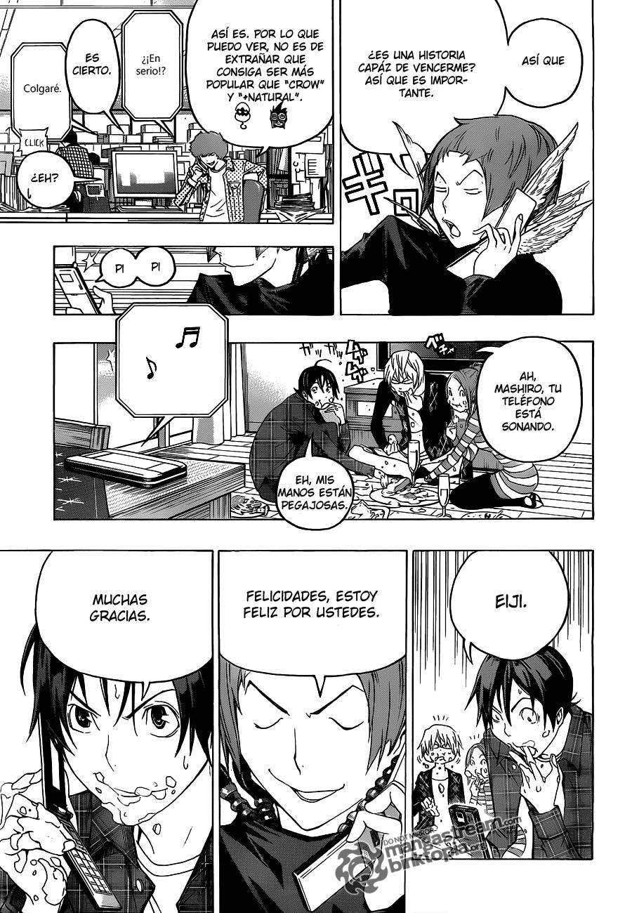 Read Bakuman! ES Manga Online