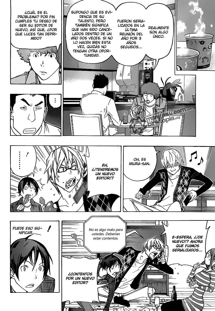 Read Bakuman! ES Manga Online