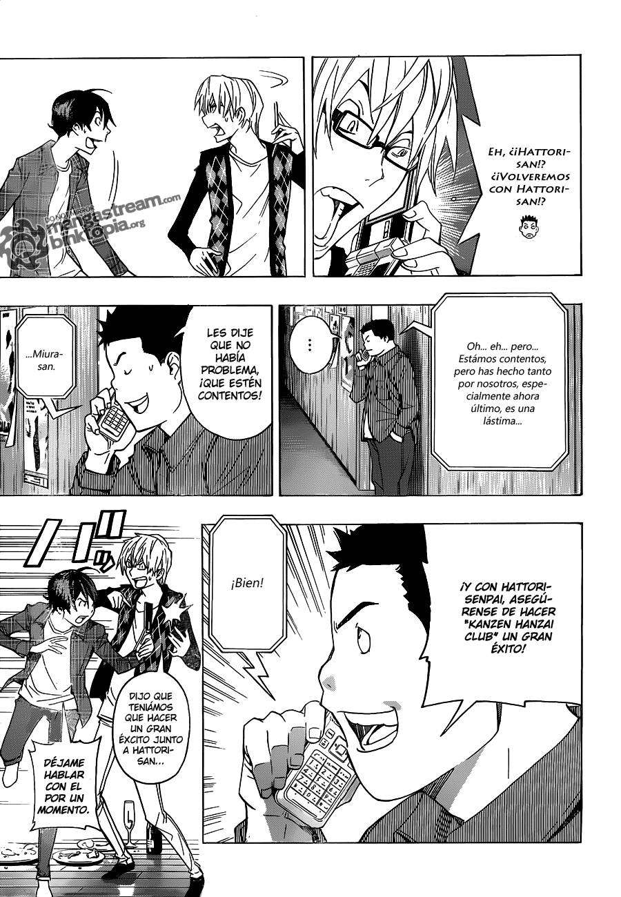 Read Bakuman! ES Manga Online