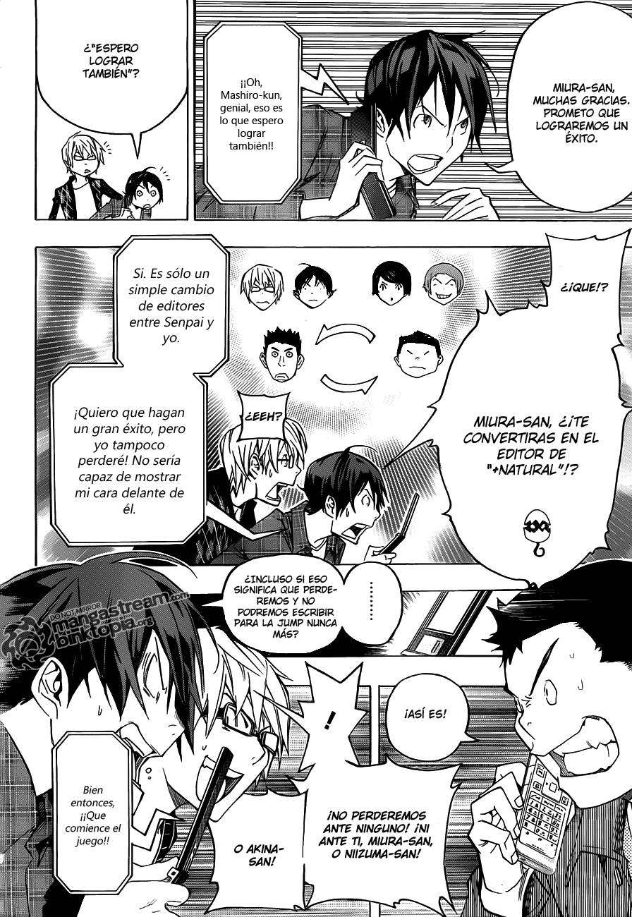 Read Bakuman! ES Manga Online