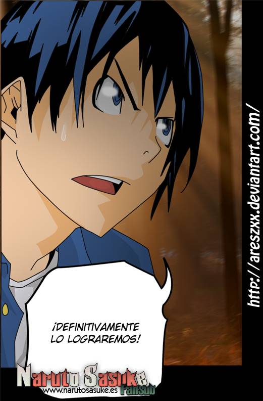Read Bakuman! ES Manga Online