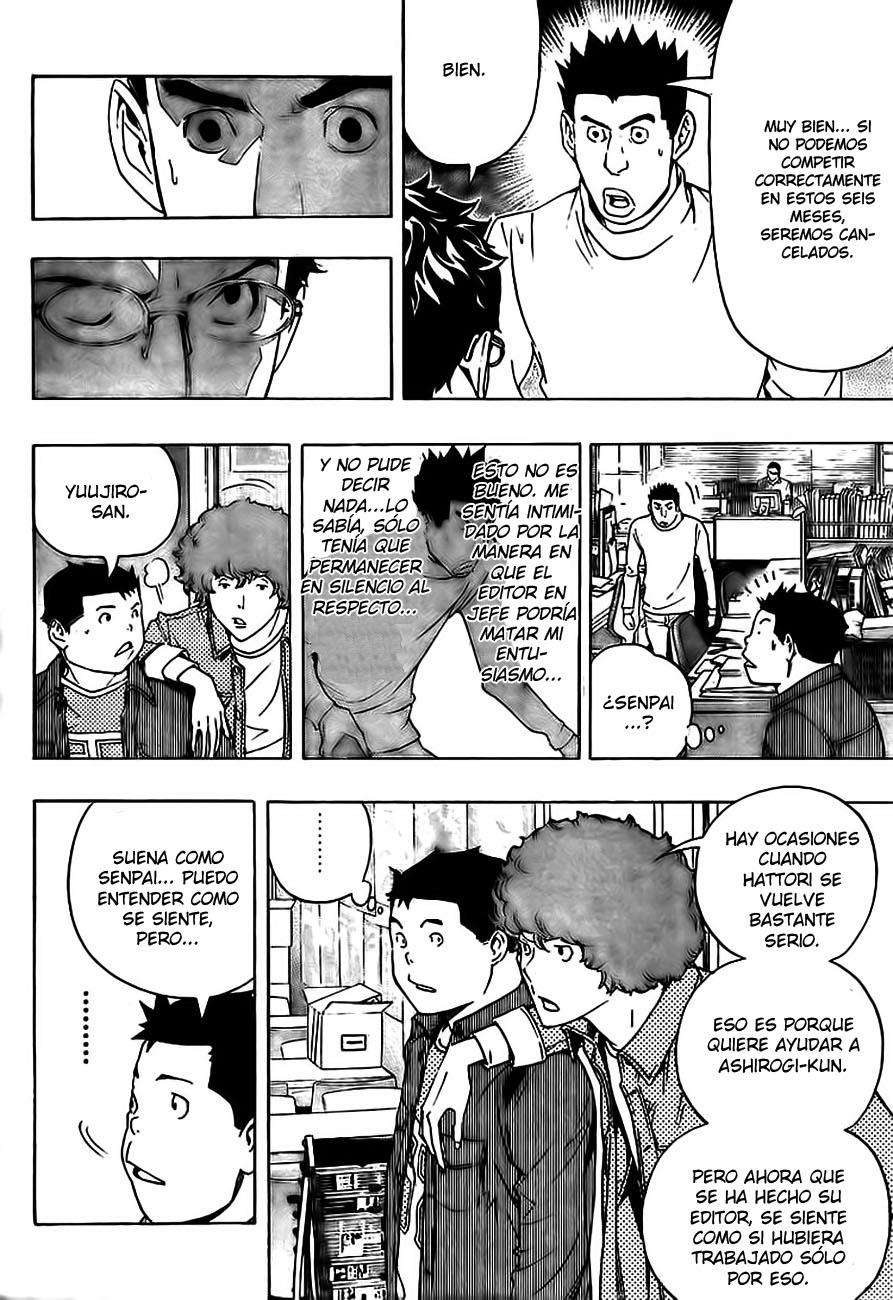 Read Bakuman! ES Manga Online