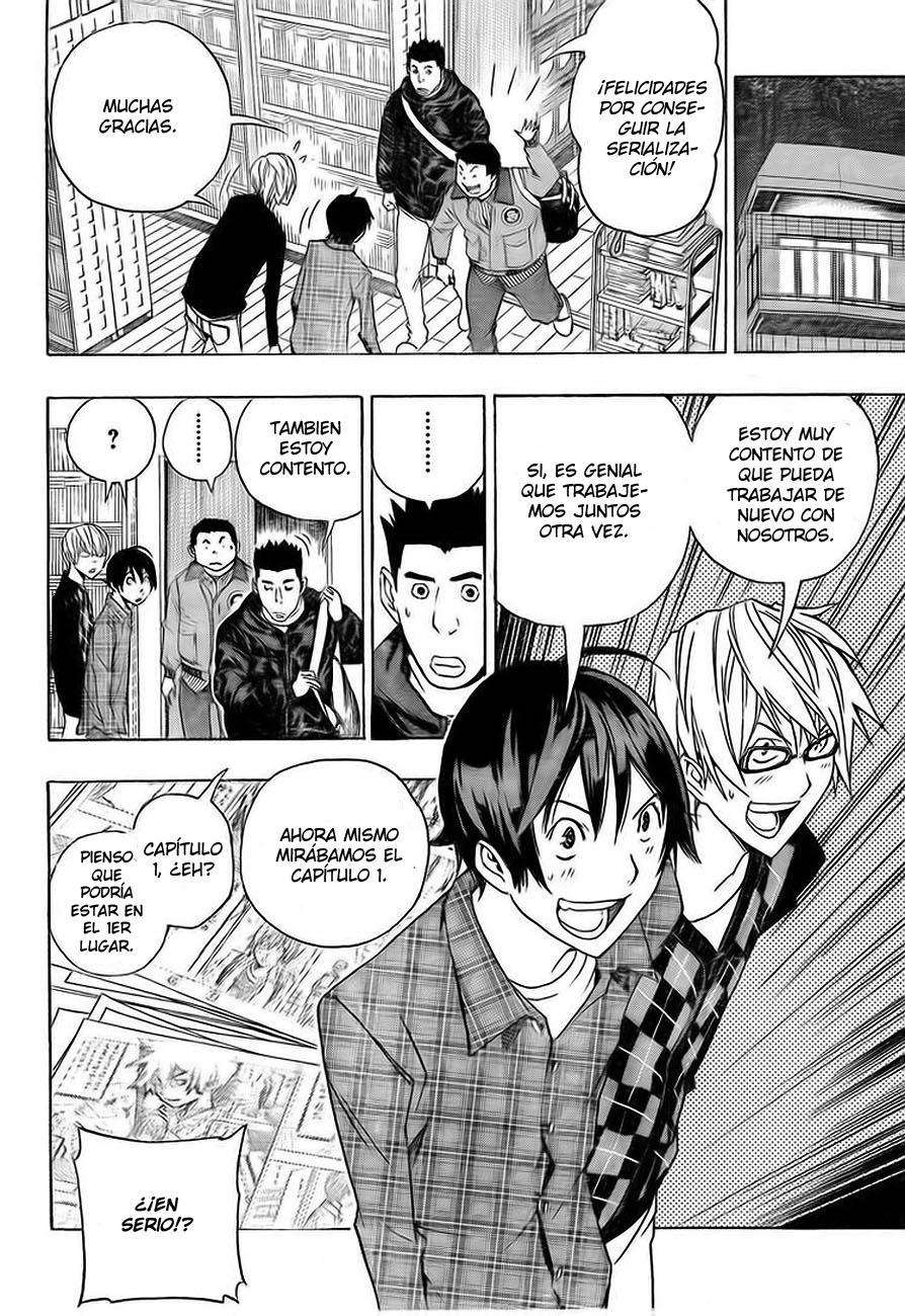 Read Bakuman! ES Manga Online