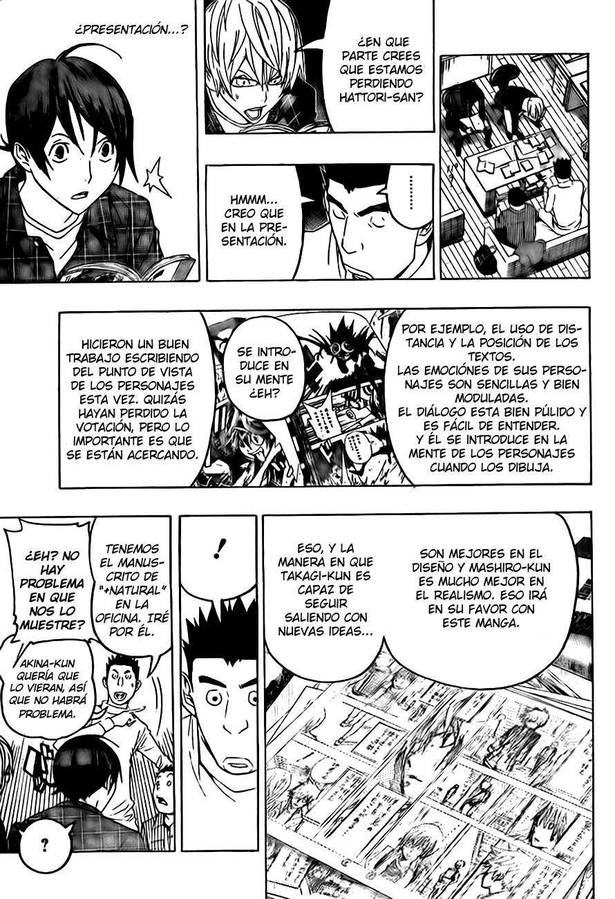 Read Bakuman! ES Manga Online