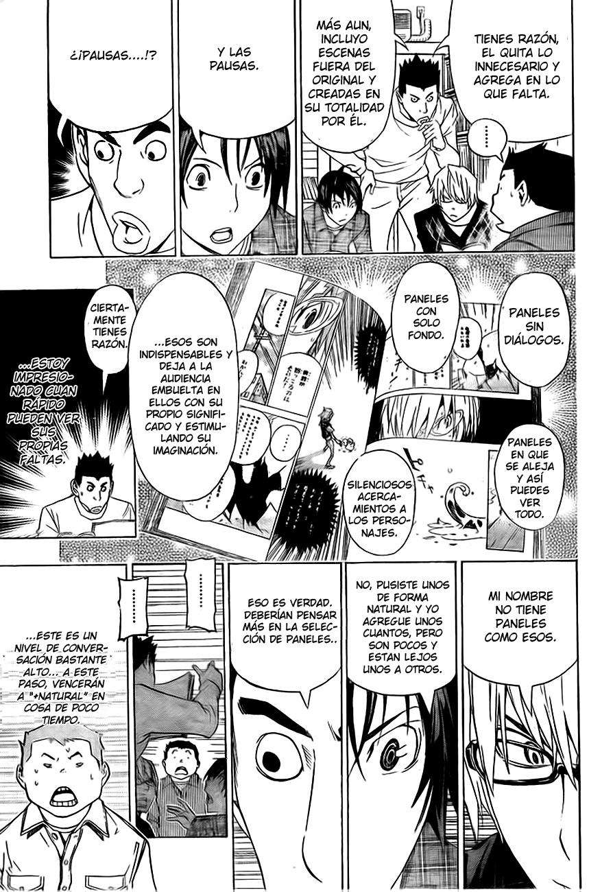 Read Bakuman! ES Manga Online