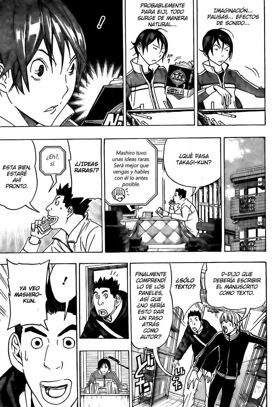 Read Bakuman! ES Manga Online