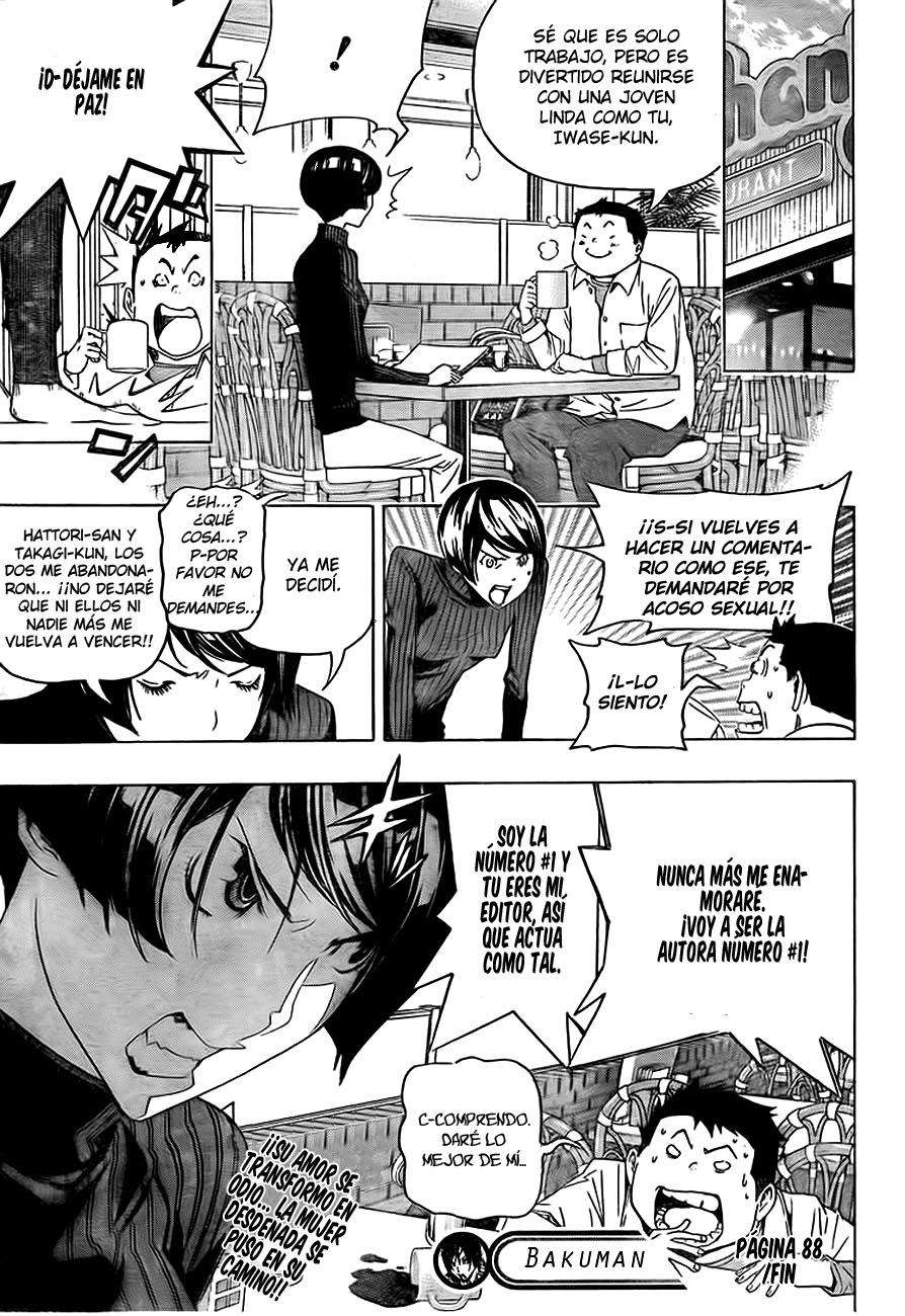Read Bakuman! ES Manga Online
