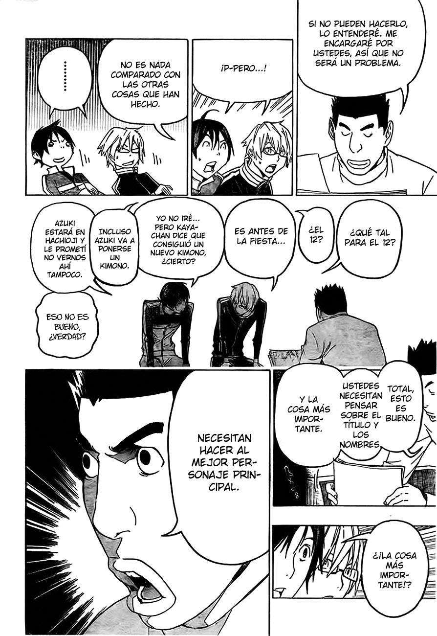 Read Bakuman! ES Manga Online