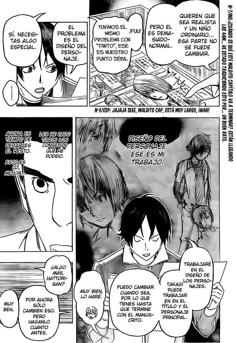 Read Bakuman! ES Manga Online