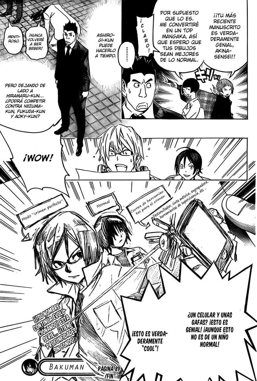 Read Bakuman! ES Manga Online