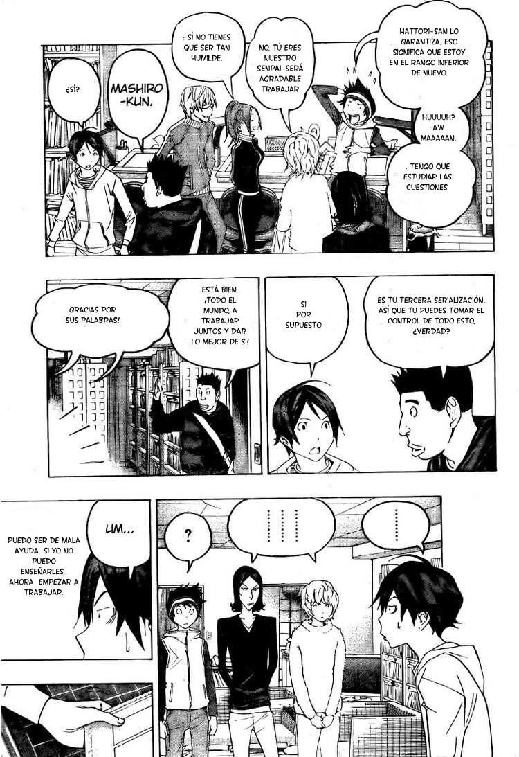 Read Bakuman! ES Manga Online