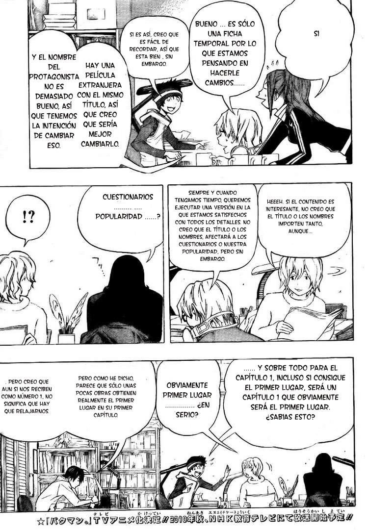 Read Bakuman! ES Manga Online