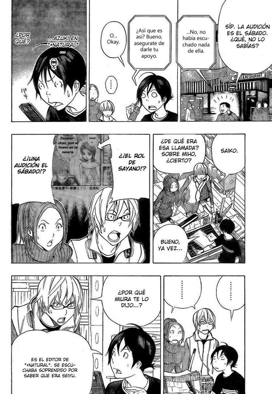 Read Bakuman! ES Manga Online