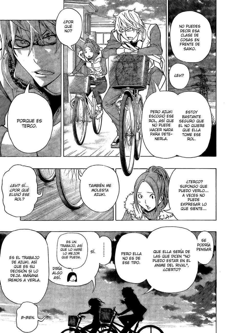 Read Bakuman! ES Manga Online