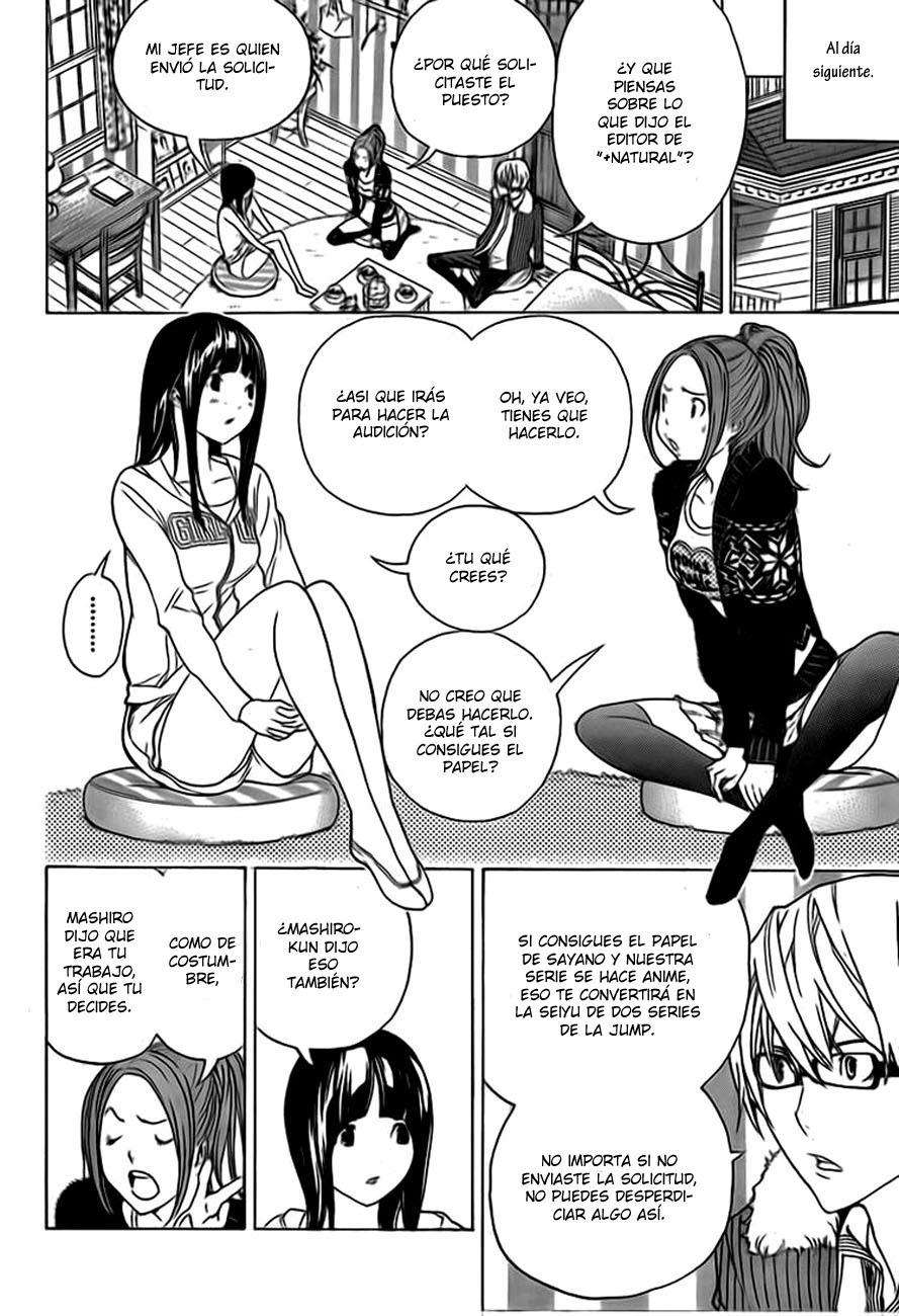 Read Bakuman! ES Manga Online