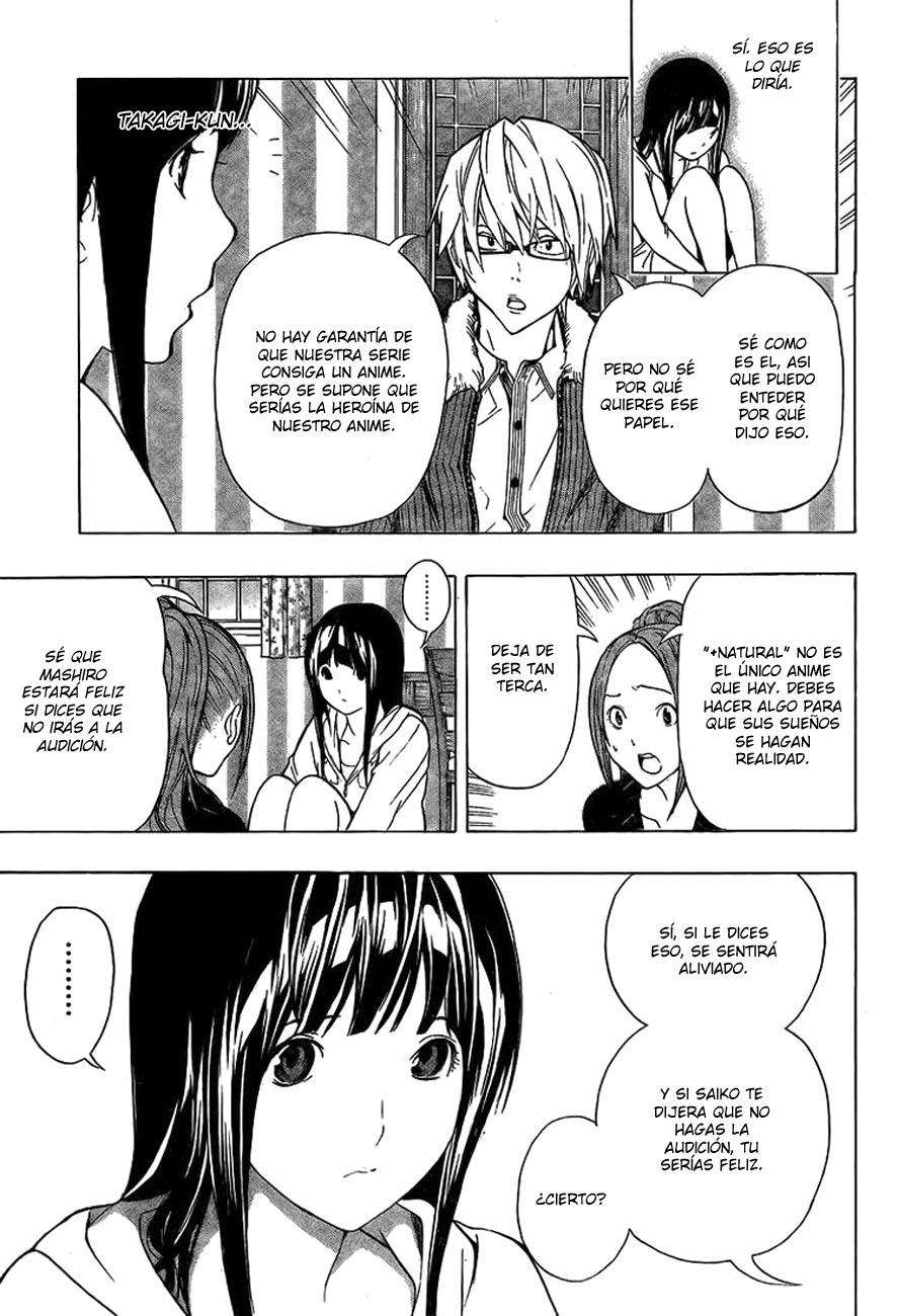 Read Bakuman! ES Manga Online