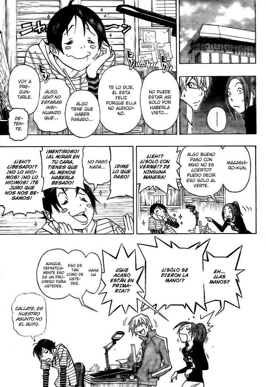 Read Bakuman! ES Manga Online