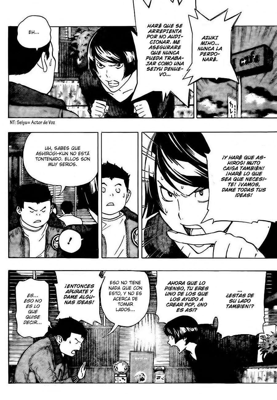 Read Bakuman! ES Manga Online