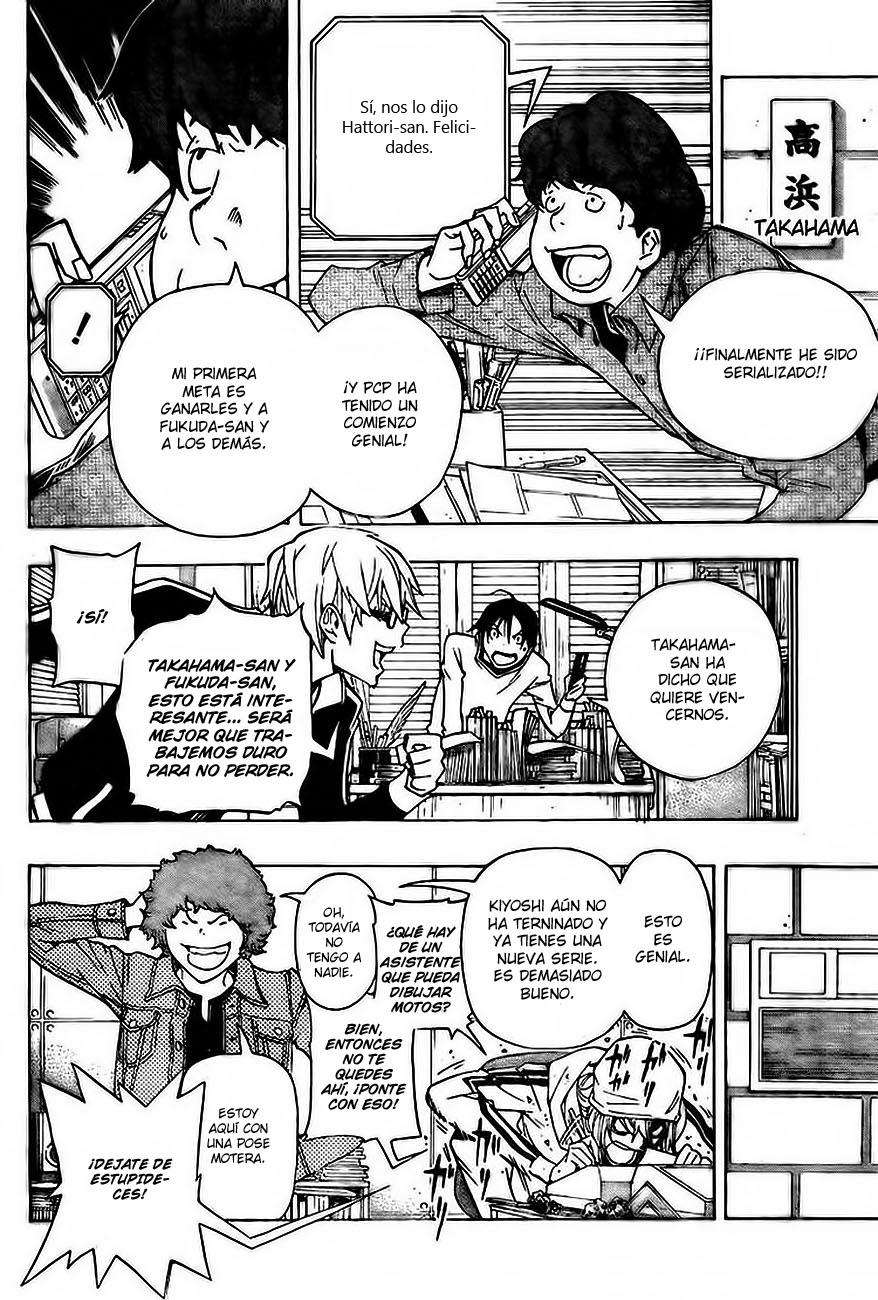 Read Bakuman! ES Manga Online