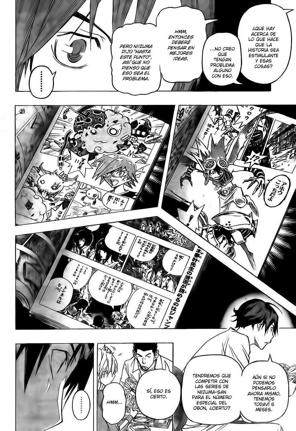 Read Bakuman! ES Manga Online