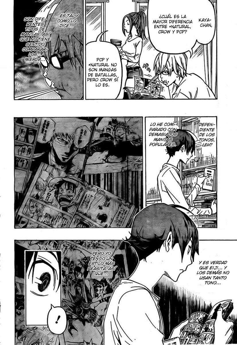 Read Bakuman! ES Manga Online