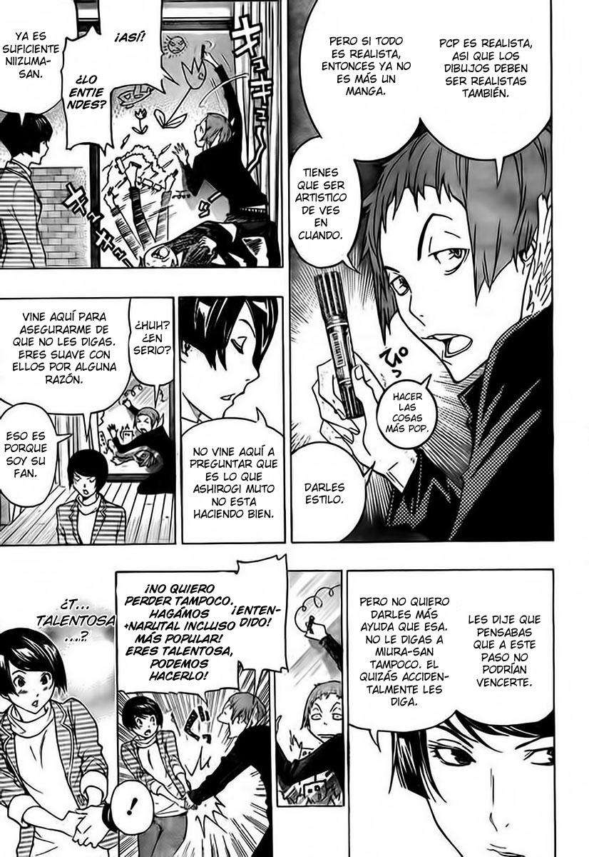 Read Bakuman! ES Manga Online