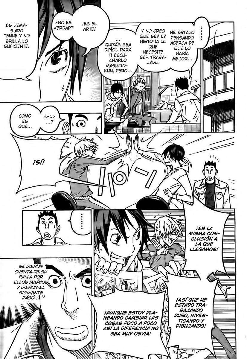 Read Bakuman! ES Manga Online
