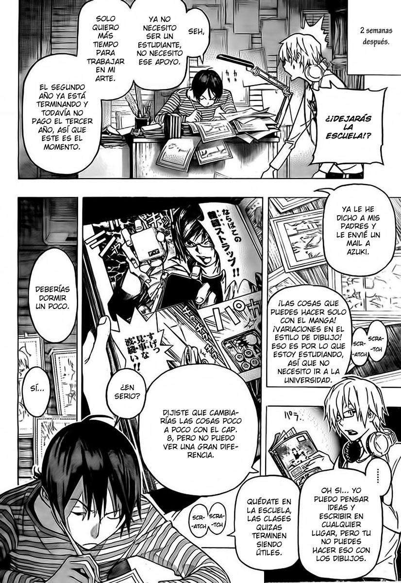 Read Bakuman! ES Manga Online